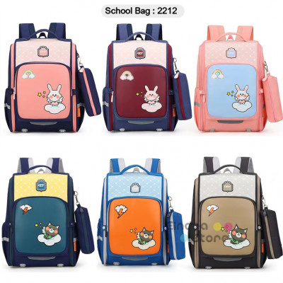 School Bag : 2212